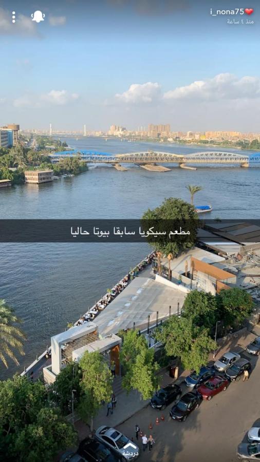 Omar Apartment Kaherah Luaran gambar